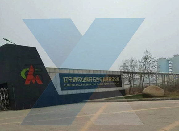 QDX3電動蝸輪箱應(yīng)用調(diào)兵山電廠